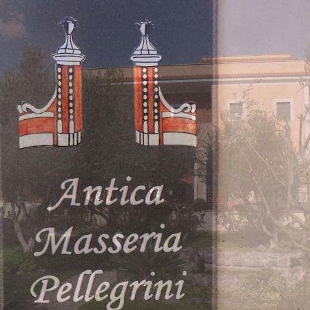 Hotel Antica Masseria Pellegrini Boscoreale Exterior foto